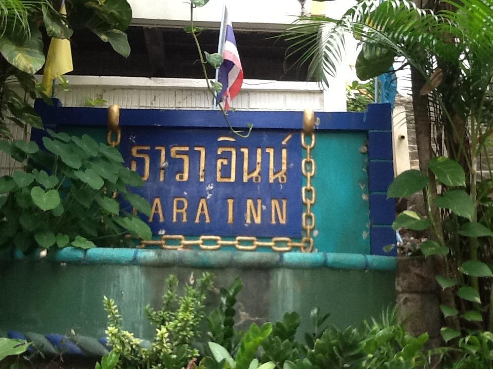 Tarainn At The Rock Kepulauan Phi Phi Bagian luar foto